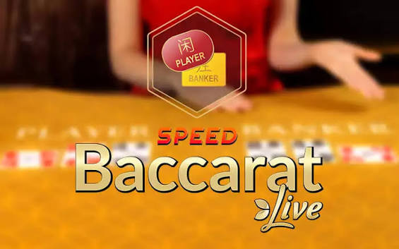 Speed Baccarat A